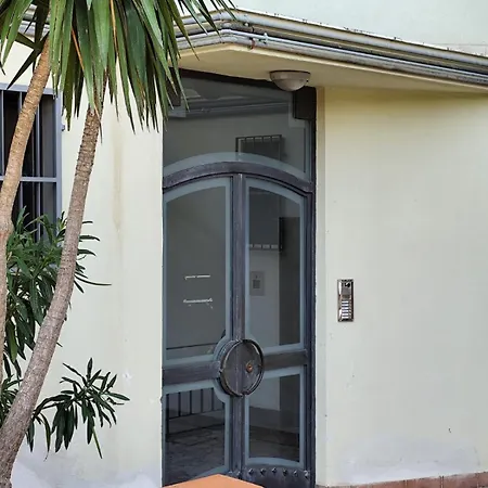 La Gerbera Апартаменты *